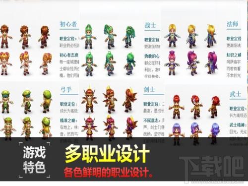 希望之翼,希望之翼下载,希望之翼官方下载