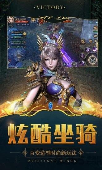 冰火王冠官方版下载,冰火王冠,魔幻手游,战斗手游