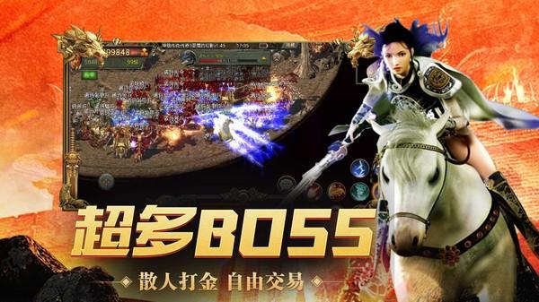 神舰传奇3官方版下载,神舰传奇3,传奇手游,mmorpg手游