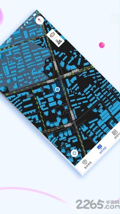 西安交警警用版app下载,西安交警,交警app,西安app