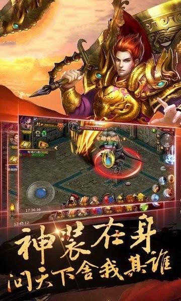 冥龙迷失游戏下载,热血游戏,传奇游戏,冥龙迷失