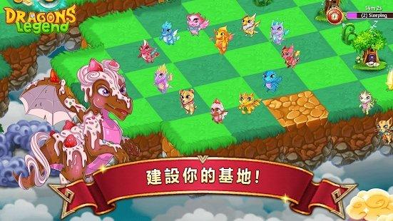 巨龙传奇手游下载,巨龙传奇,合成游戏,龙类游戏