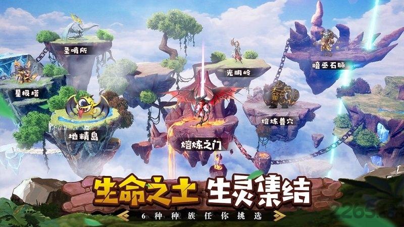 ff计划手机版下载,ff计划,战士手游,策略手游