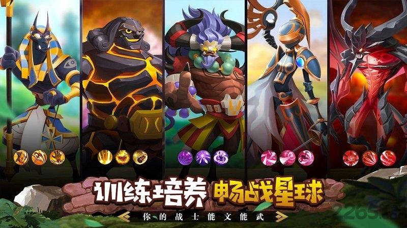 ff计划手机版下载,ff计划,战士手游,策略手游