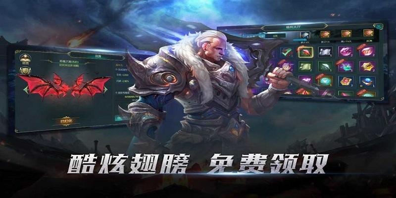 灾变之后手机版下载,灾变之后,魔幻手游,挂机手游