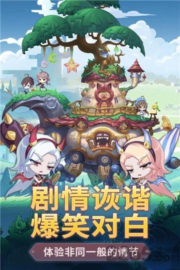 九游游戏战车少女下载,战车少女,战棋手游,恋爱手游,二次元手游