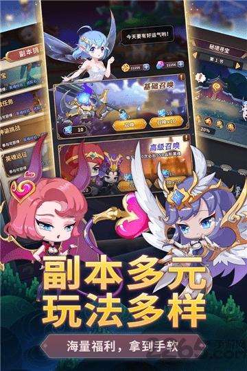 九游游戏战车少女下载,战车少女,战棋手游,恋爱手游,二次元手游
