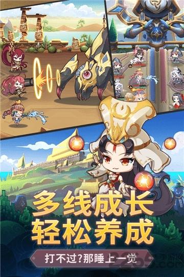 九游游戏战车少女下载,战车少女,战棋手游,恋爱手游,二次元手游