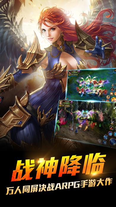 雷霆破晓手机版下载,雷霆破晓,rpg手游,竞技手游