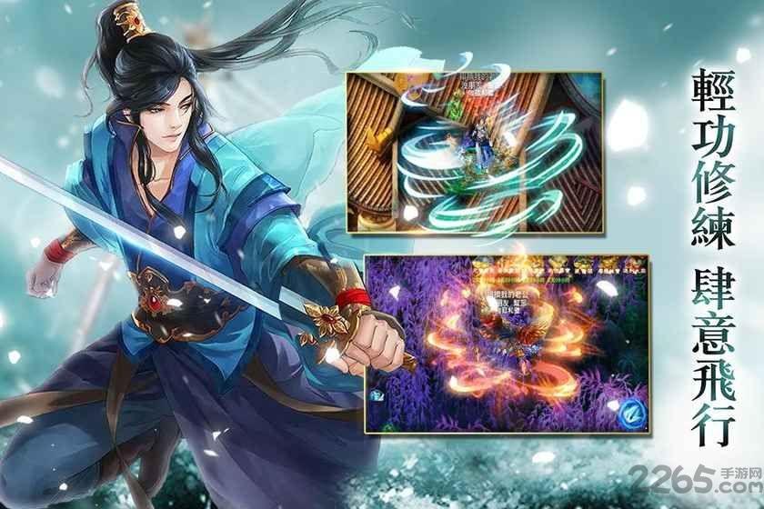 醉仙玲珑手游官网(暂未上线),醉仙玲珑,仙侠手游,战斗手游