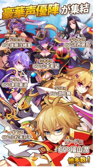 幻想之战游戏中文版下载,幻想之战,战棋游戏,rpg游戏,动漫游戏