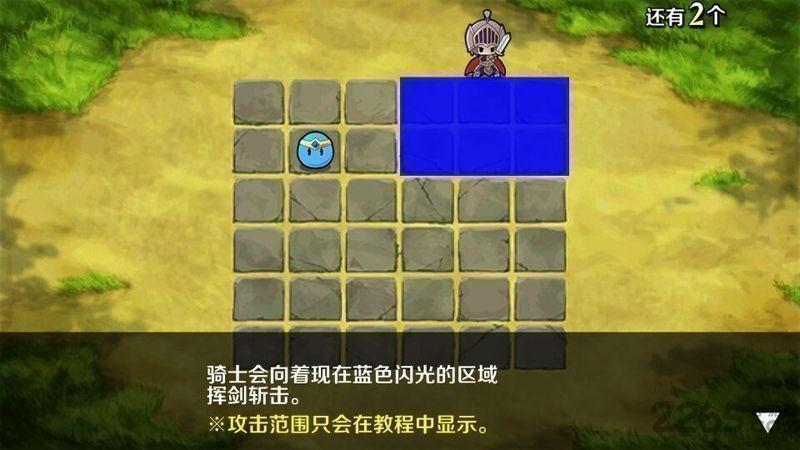 我真的是勇者啊内购破解版下载,我真的是勇者啊,rpg游戏,动作游戏,冒险游戏