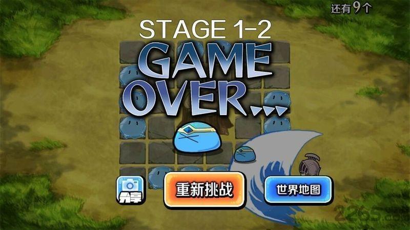 我真的是勇者啊内购破解版下载,我真的是勇者啊,rpg游戏,动作游戏,冒险游戏