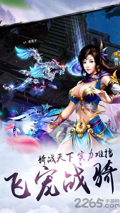 灵仙劫官方版(暂未上线),灵仙劫,修仙手游,rpg手游