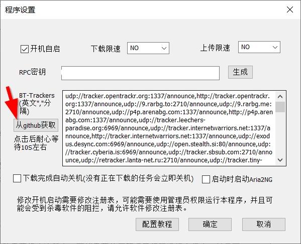 Qdown,下载.