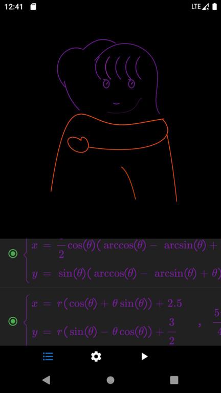 数以兴焉app下载,数以兴焉,辅佐app,数学app