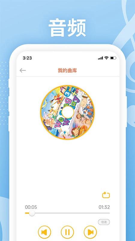 love reading家庭教育下载,lovereading,家庭教育app