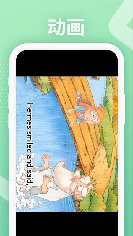 love reading家庭教育下载,lovereading,家庭教育app